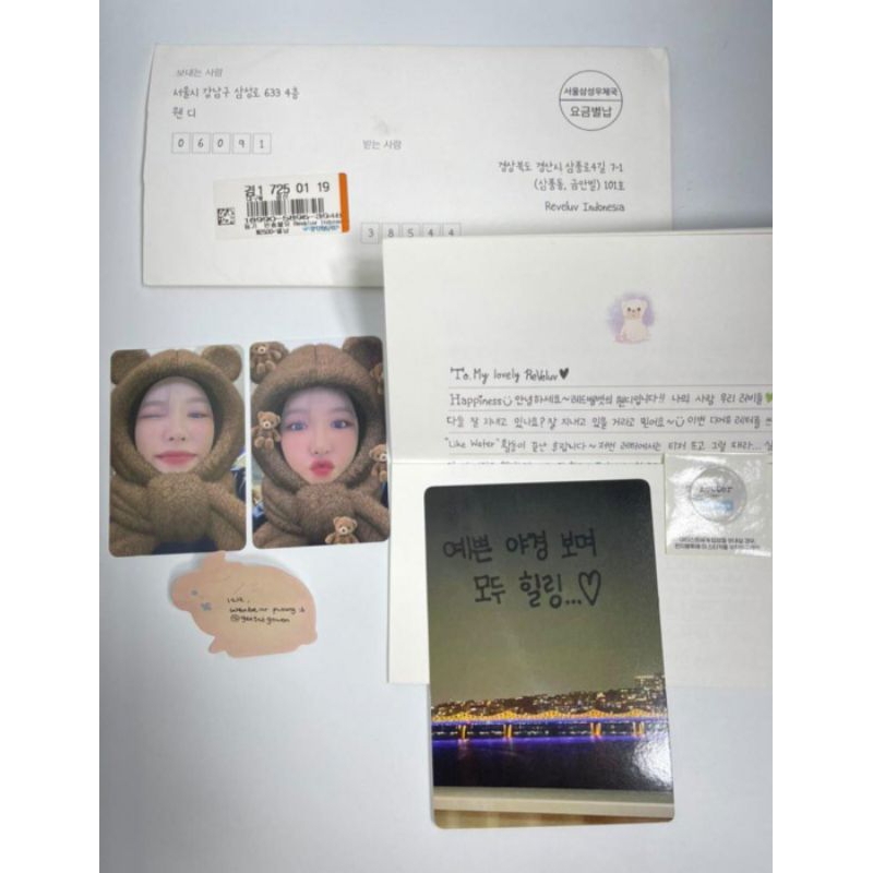 BOOKED Wendy Dear U Letter