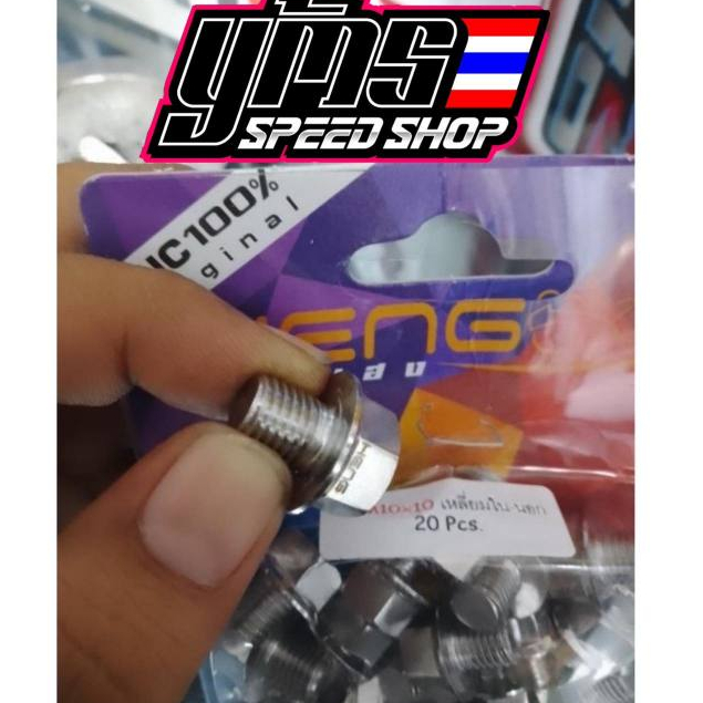 Baut Probolt 10x10 drat 14 model 2kunci hexagon stainless original HENG Thailand