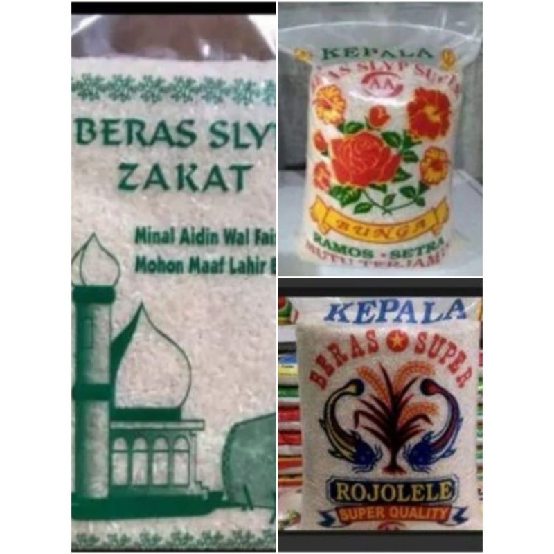 Beras lele,beras bunga, beras slyp zakat 1kg, 2kg, 2,5kg, 3kg