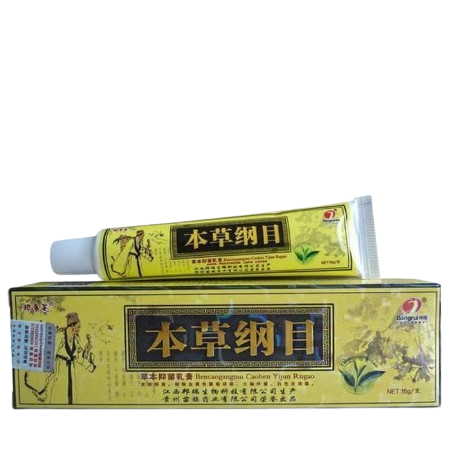 SALEP PANU-SALEP GATAL-SALEP EKSIM-SALEP KUNING