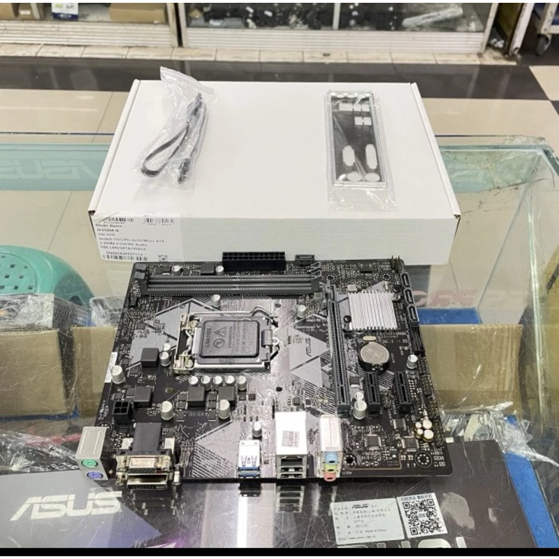 MOTHERBOARD ASUS PRIME H310M K LGA 1151 GEN 8-9