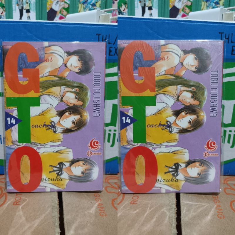 Komik gto 14 segel / komik gto vol 14