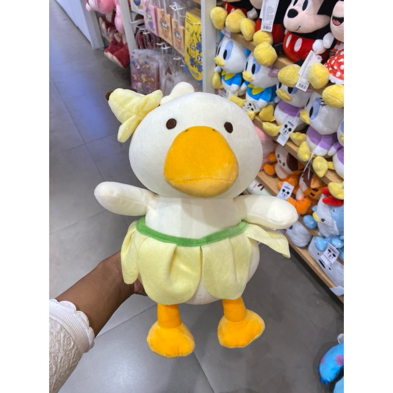 Boneka Bebek Miniso