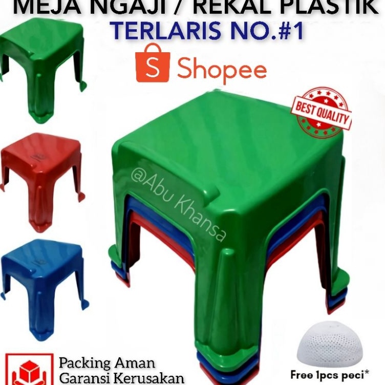 Terjangkau MEJA NGAJI PLASTIK LEKAR REKAL PLASTIK QURAN TABLE MEJA BELAJAR MENGAJI TPA