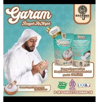

GaramRuqyahAnNajah