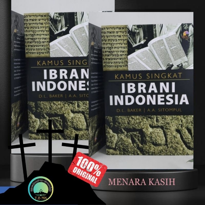 Kamus Singkat Ibrani Indonesia