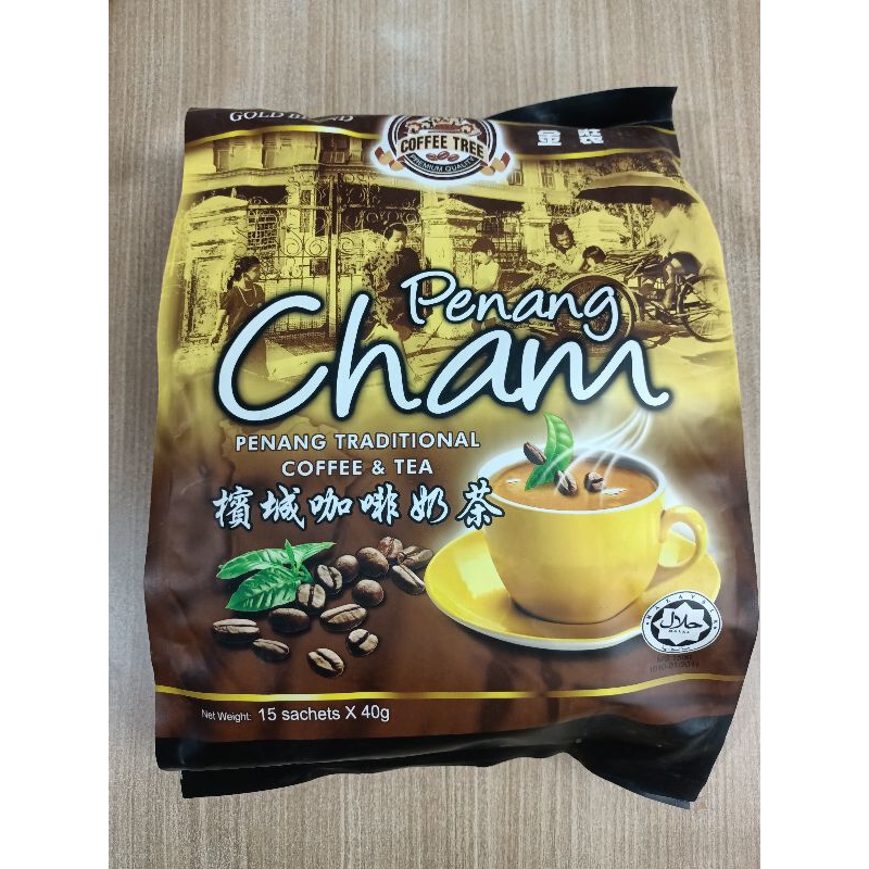 

Penang Cham Tarik 3in1 Kopi dan Teh