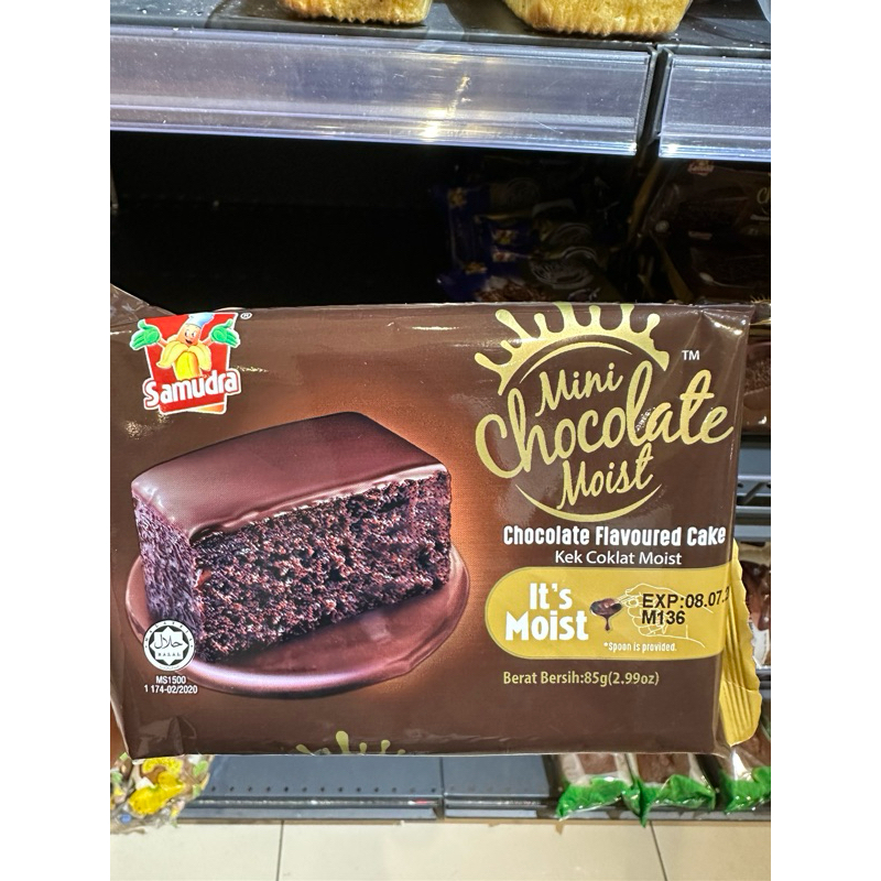 

CAKE SAMUDRA MINI CHOCOLATE MOIST MALAYSIA