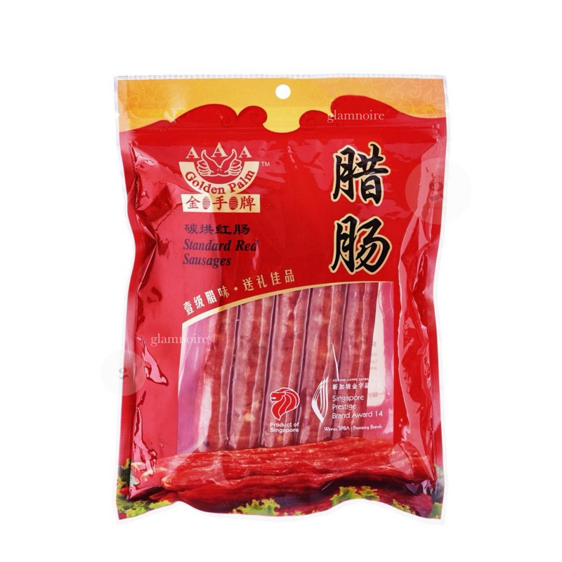

LAPCHIONG SINGAPORE KUALITAS PREMIUM / CHINESE SAUSAGE