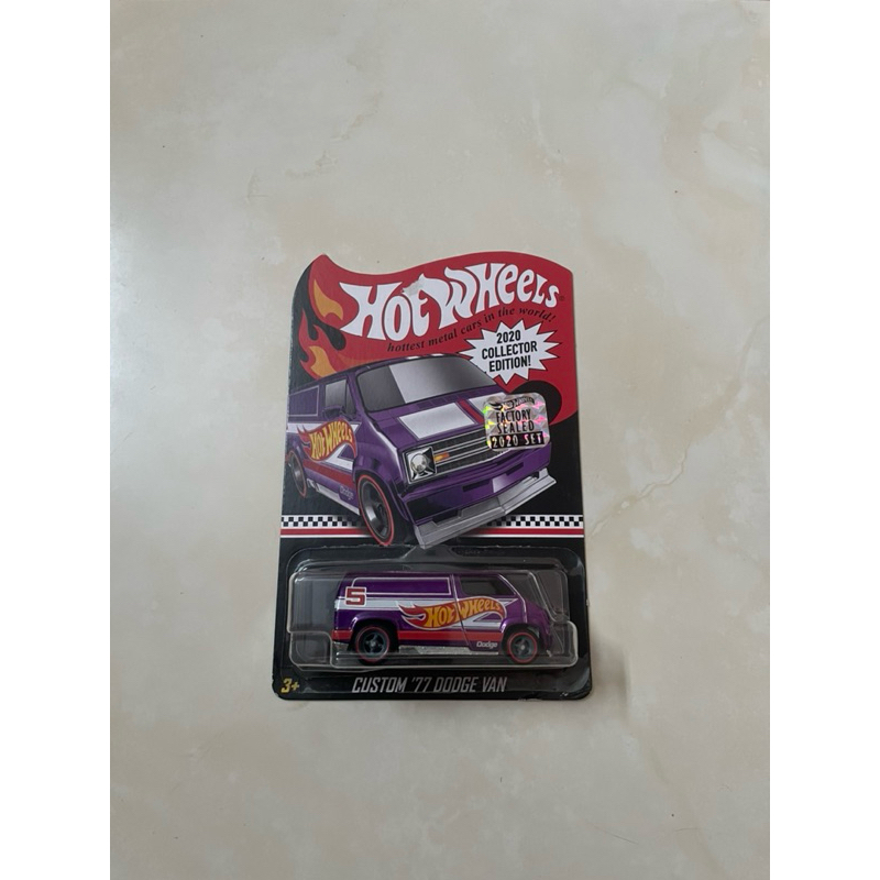 HOT WHEELS COLLECTOR MAIL IN CUSTOM 77 DODGE VAN FACTORY SEALED