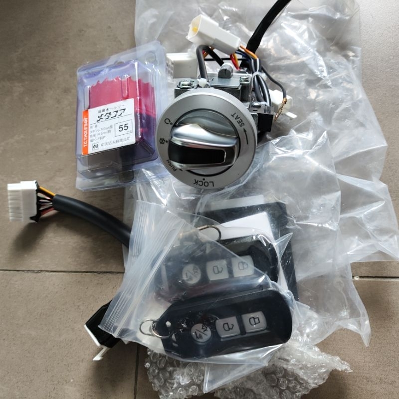 KEYLESS PEUGEOT DJANGO (PNP)