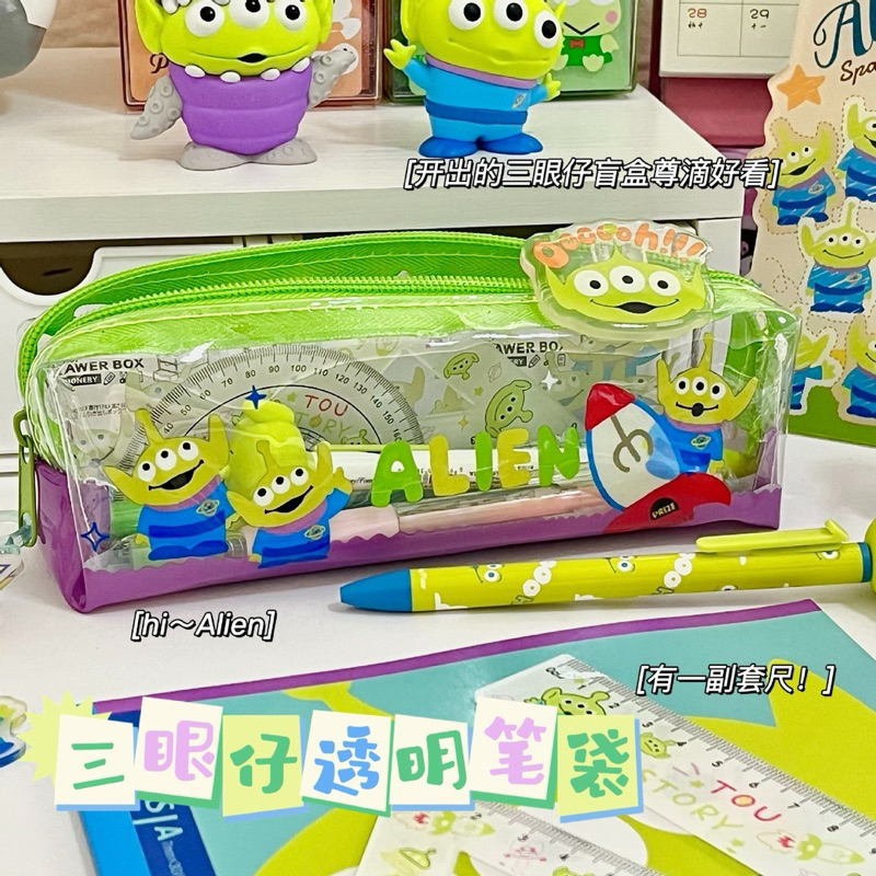 

Kotak pensil alien toy story lucu / bahan PVC lucu import