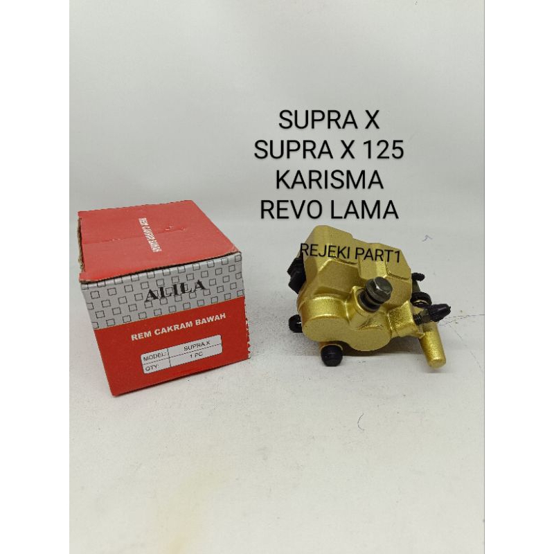 CAKRAM BAWAH KOMPLIT SUPRA X / SUPRA X 125 / KARISMA / REVO LAMA MASTER REM BAWAH KOMPLIT (ALILA)
