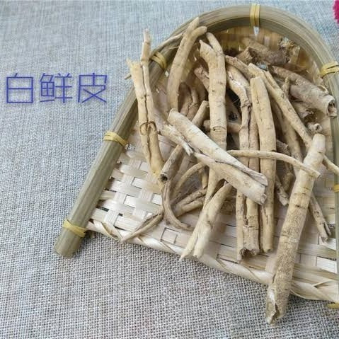 

Bai Xian Pi 白鮮皮 Densefruit Pittany Dictamni Cortex 50 Gr