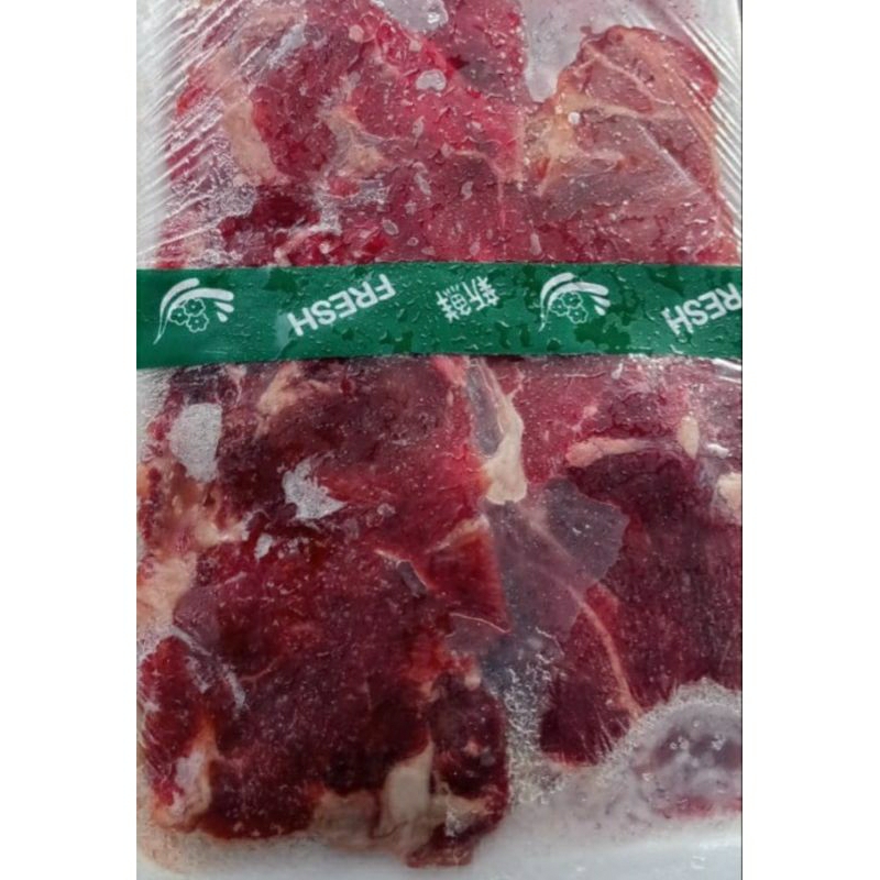 

Beef slice lowfat 250gr