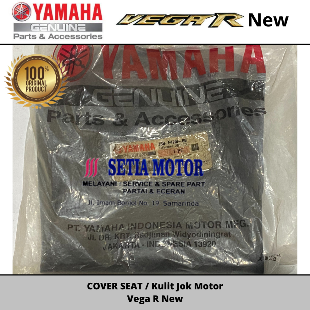COVER SEAT / Kulit Jok Motor Vega R New