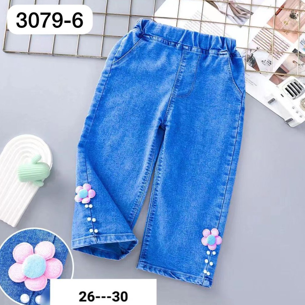 Jeans Kulot Anak Perempuan Import Umur 11 Tahun Celana Kulot Anak Perempuan Import Terbaru 224 Celan