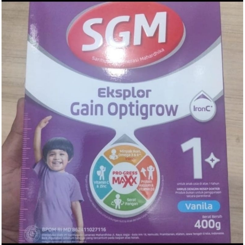 susu SGM Optigrow