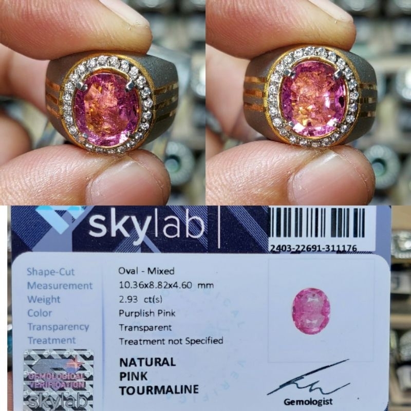 NATURAL PINK TOURMALINE