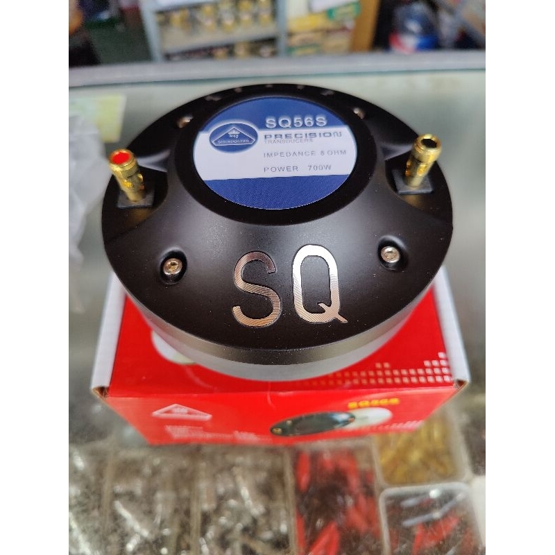 Tweeter soundqueen SQ55 SQ56S