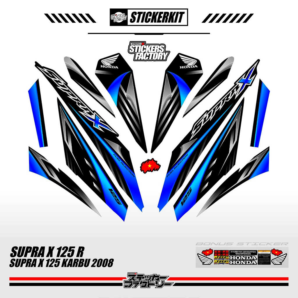 STICKER STRIPING HONDA SUPRA X 125 R KARBU / MOTIF 8 / SUPRA X 125 R CW / SUPRA X 125 DD DOUBLE DISC