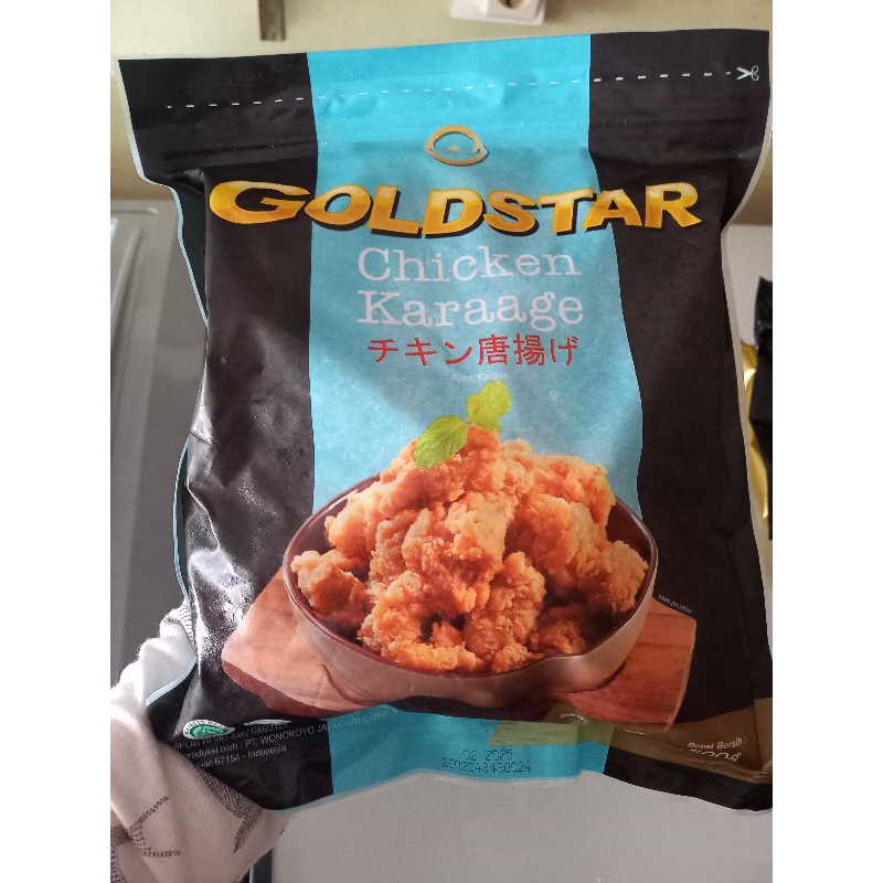 

goldstar karage