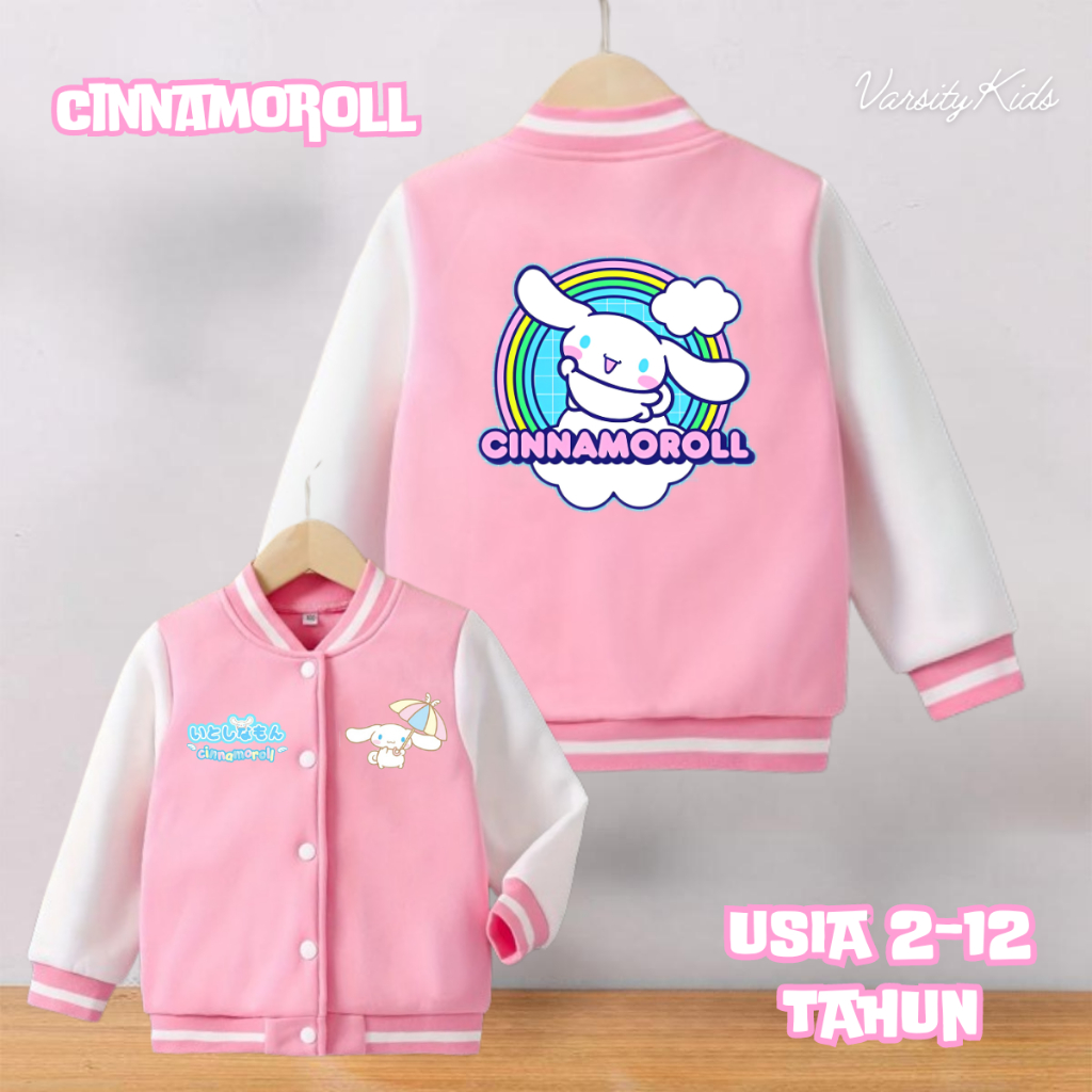 JAKET ANAK PEREMPUAN LAKI-LAKI MOTIF CINNAMOROLL MODEL VARSITY USIA 2-12 TAHUN /JACKET BASEBALL ANAK