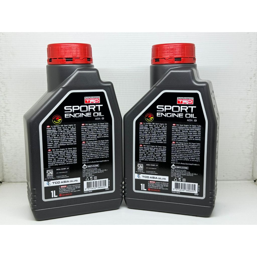 OLI MOTUL 5W40 DIESEL ENGINE OLI TRD SPORT OLI MOBIL 1L