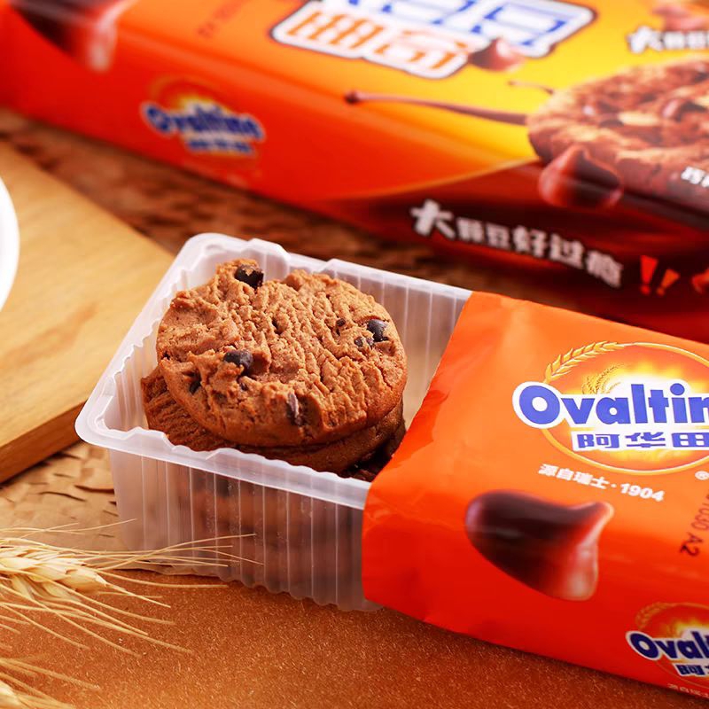 

(HALAL) 阿华田 大豆豆曲奇 Ovaltine Chocolate Chips Cookies 84gr