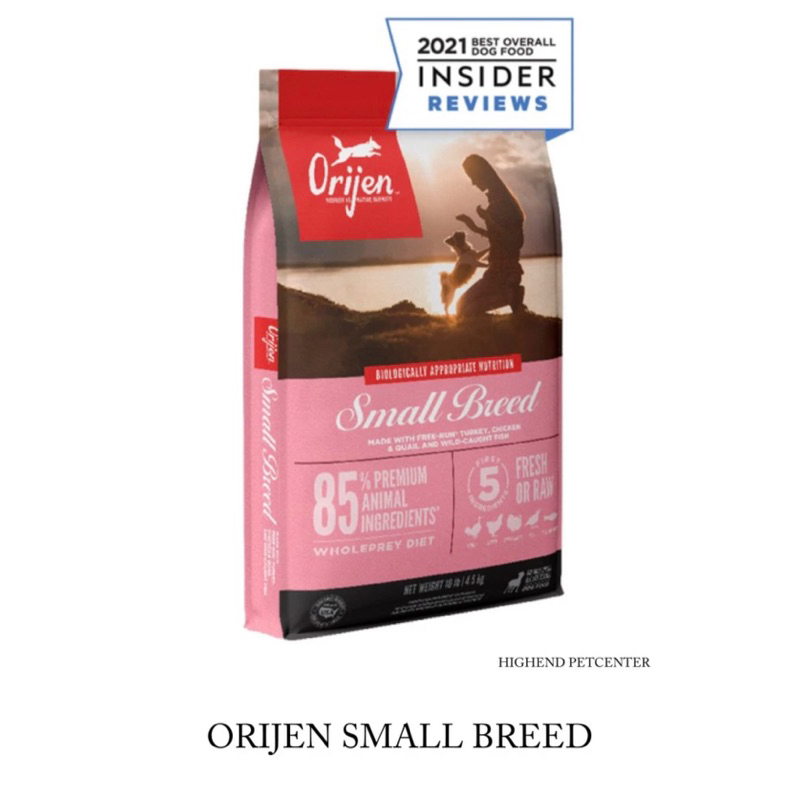 Orijen Small Breed Dog Food 4.5kg
