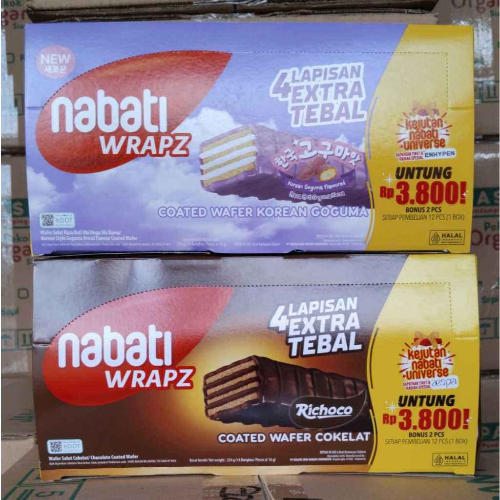 

Nabati WRAPZ Wafer Coated ~ 12 pcs x 16 gr BOX