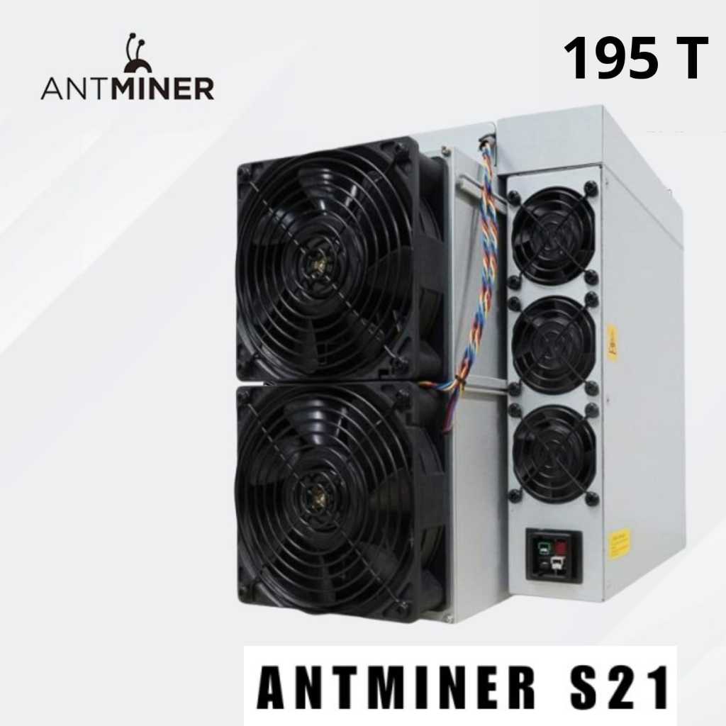 BITMAIN ANTMINER S21 195 TH/S BTC BITCOIN Mining ASIC MINER 195TH