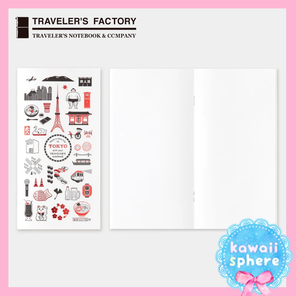 

Traveler's Notebook Tokyo Edition Refill Tokyo (Plain / Blank) | Travelers Notebook Regular Size Limited Edition 2024 | TN Refill