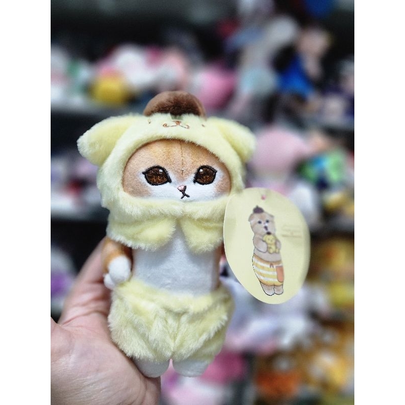 Pompurin Keychain/Pompurin Mofusan