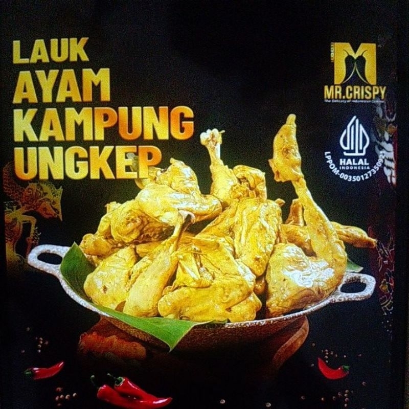 

Ayam Kampung Ungkep