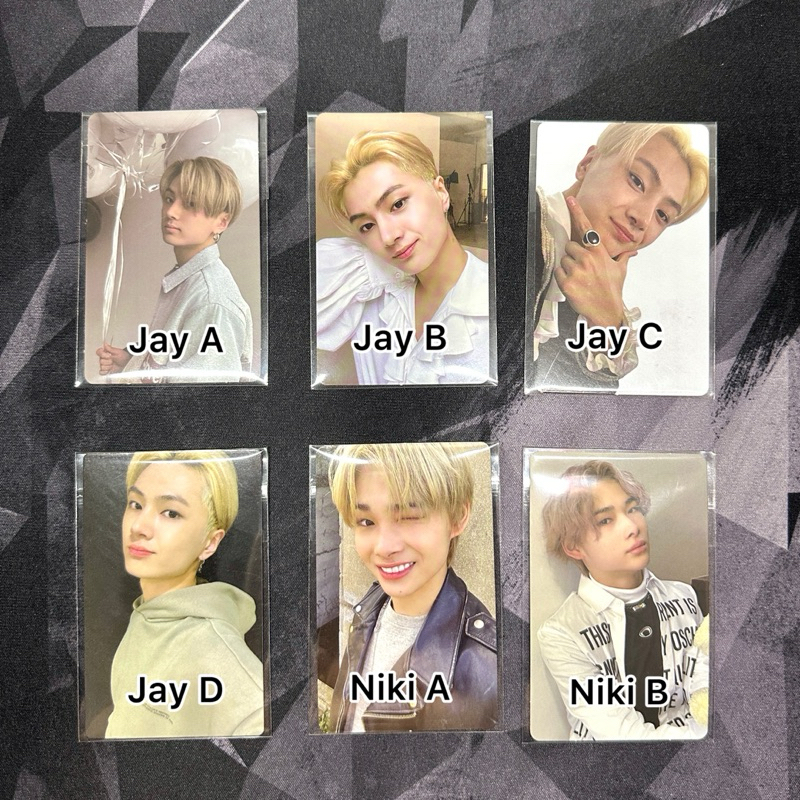 photocard jay balon jumatan enhypen official