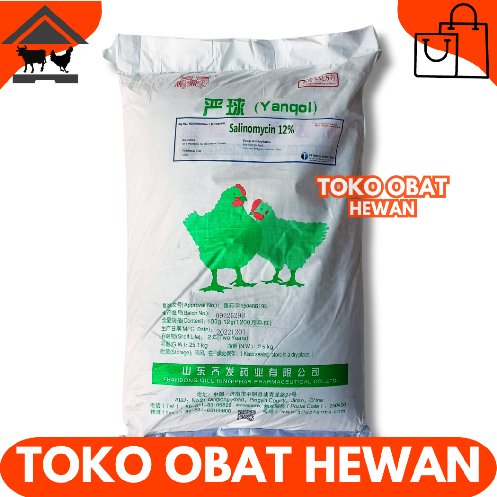 SALINOMYCIN 12% Obat Koksidiosis - Premix Ayam Anti Koksidiosis Unggas Ayam Bebek