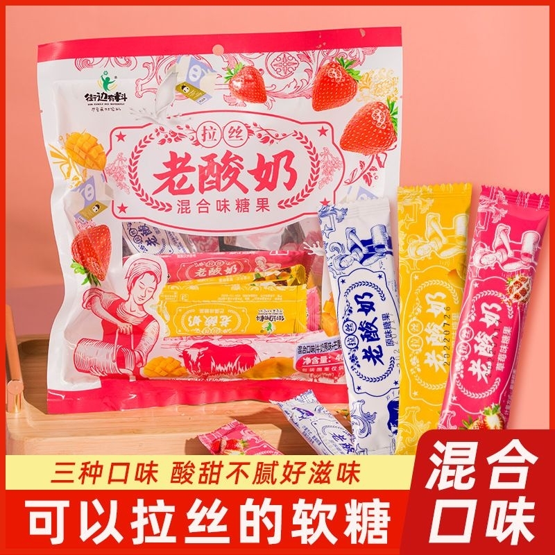 

permen susu kerbau viral isi 3 pcs