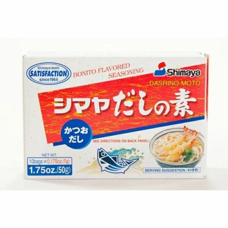 

SHIMAYA DASHI NO MOTO 50 GR KALDU BUBUK IKAN KATSUODASHI HONDASHI KALDU IKAN SOP 50 GRAM (HALAL)