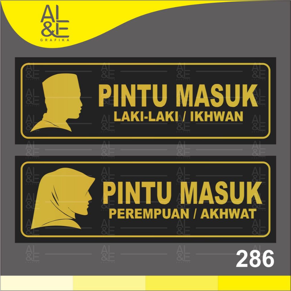 

286 - Stiker Pintu Masuk , Gold, Sticker Vinyl, Tahan Air