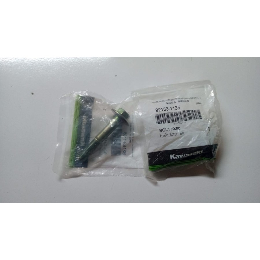 Baut Rotor / Bolt Magnet Kawasaki KLX 150 & D-Tracker 150 (92153-1135)
