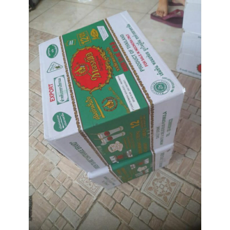 

Thai Green Tea Chatramue 1 dus BPOM