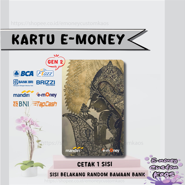 KARTU EMONEY GAMBAR WAYANG MANDIRI FLAZZ BCA BNI TAPCASH BRIZZI BRI INDONESIA KULIT JAWA - 1 SISI