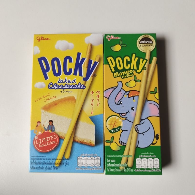 

Pocky Mango/Baked Cheesecake