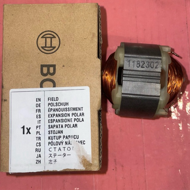 STATOR MESIN BOR TANGAN BOSCH GBM350 (ORIGINAL BOSCH)