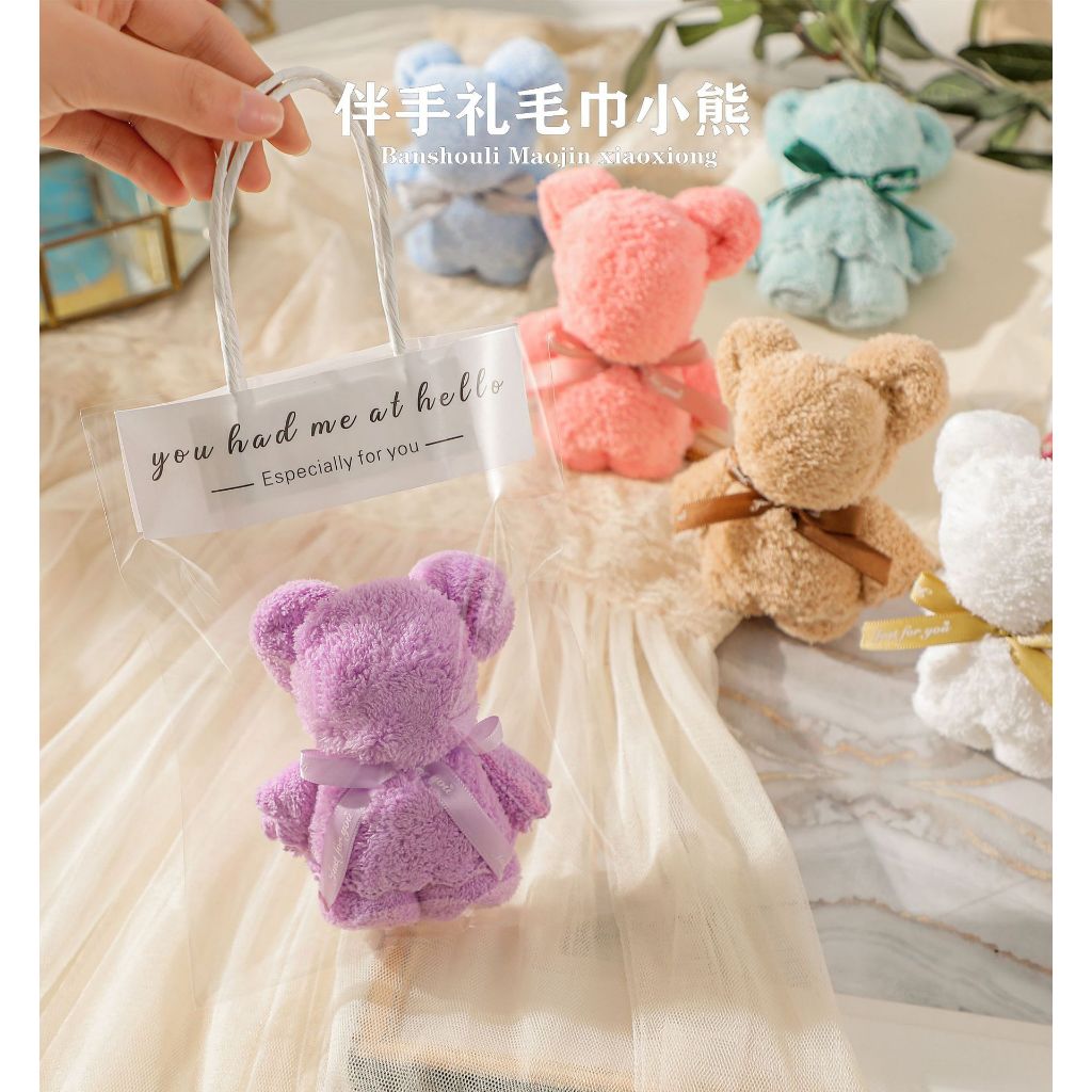 boneka handuk souvenir - towel boneka bear souvenir