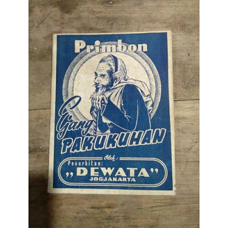 buku langka primbon ejang pakukuhan