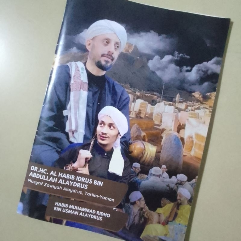 (BISA COD) Ratib Alaydrus dan Wirid Alaydrus Sudah Di Ijazahkan