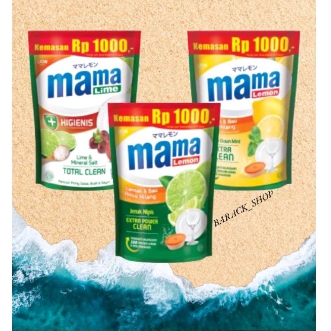 MAMA LEMON 58ML/MAMA LEMON 1000