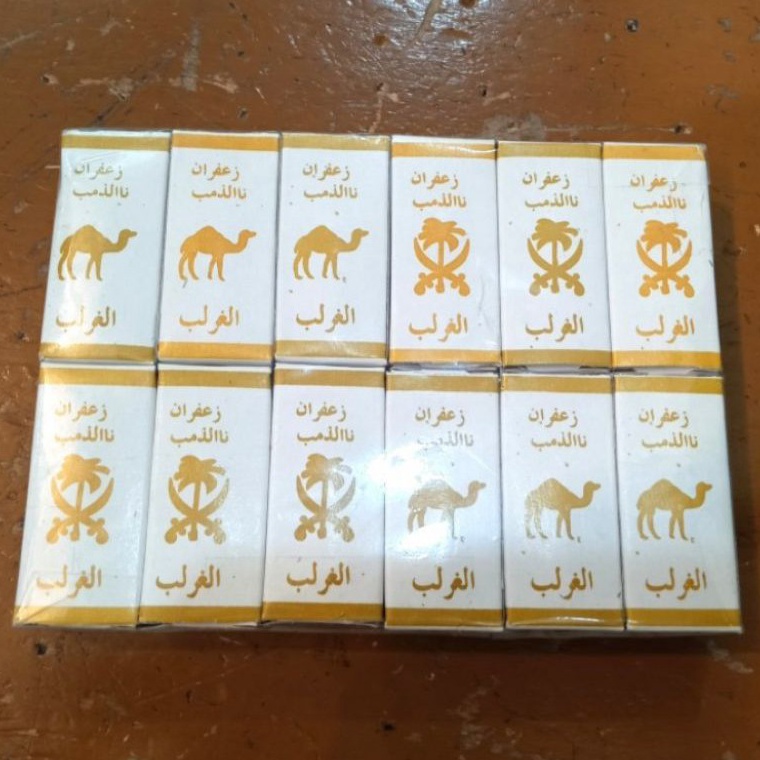 

Tinta Mas Jafaron 1 lusin ART T4B9